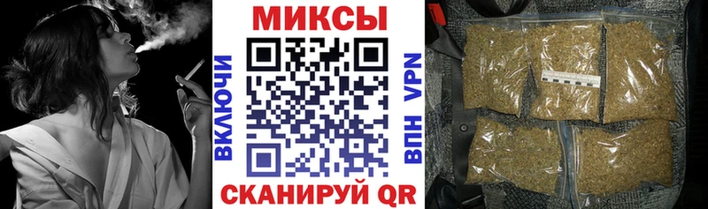 наркошоп  нарко площадка как зайти  БУТИРАТ оксибутират  Фролово 