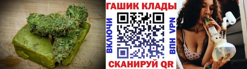 Печенье с ТГК марихуана  Фролово 