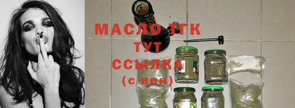 винт Ростов
