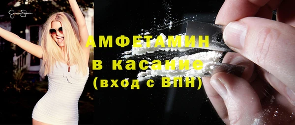 дурь Армянск