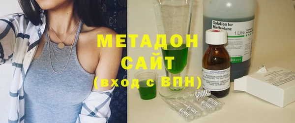 гашиш Алзамай