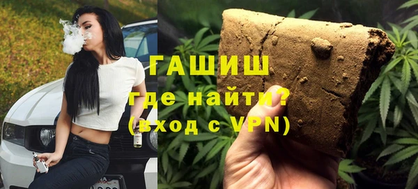 Альфа ПВП Арсеньев