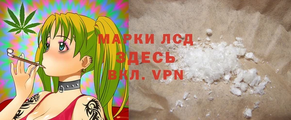 винт Ростов
