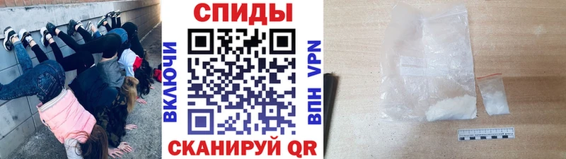 Первитин витя  купить закладку  Фролово 