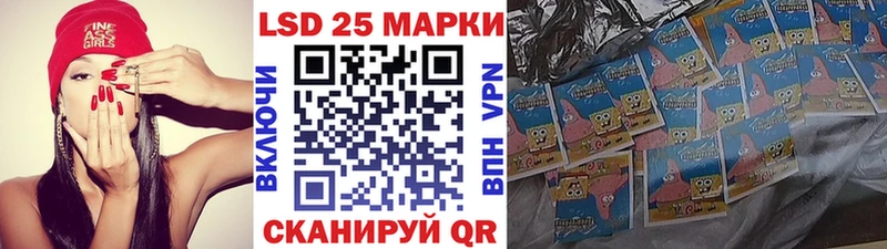Марки NBOMe 1,8мг kraken маркетплейс Фролово как найти закладки